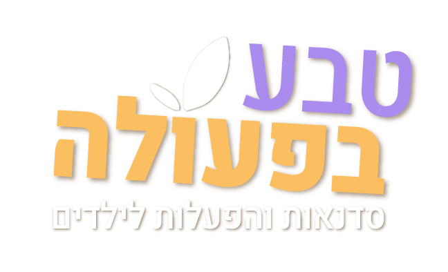 סדנאות ODT לילדים