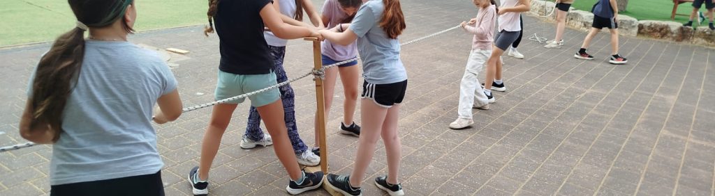 איך לגבש כיתה?