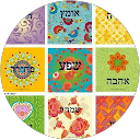 Yop Cohen profile picture