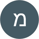 מורן דבי profile picture