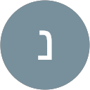 נטע הלוי profile picture