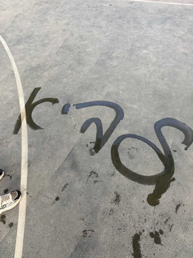 צביעת מדרכות ברולרים